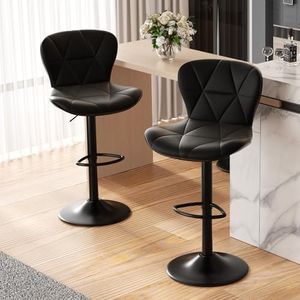 Nalupatio Modern Bar Stool Set of 2, Adjustable Faux Leather Upholstered Swivel Counter Stools, Counter Height Barstools with Back for Kitchen Island, Black