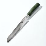 HexClad Bread Knife, 20 cm Japanese Damascus Stainless Steel Blade Full Tang Construction, Pakkawood Handle