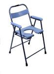 Blue commode chair adult,commode chair for indian toilet,toilet chair for senior citizens,toilet chair for patients,potty chair for adults,commode chair for indian toilet,bedside commode chair