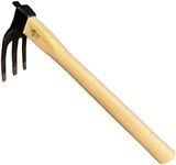 14 inch Garden Tiller, 3-tines cultivator, Heavy Duty garden tool, without Welding, Oak wooden Handle, for digging, soil preparation, chopping through roots and hard soil and other gardening tasks