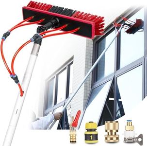 ZKUAOGDI 26 FT Solar Panel Cleaning Kit, Window Cleaning System, 20M Hose & Rotating BrushHead, Washing Equipment Window Cleaner Tool Water Fed Pole Kit for Roof Caravan Solar Panel