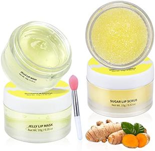 ANAIRUI Lip Therapy Set - Turmeric Honey Lip Care Kit - Includes Sugar Lip Scrub & Jelly Lip Sleep Mask, Lips Balm & Moisturizer, Dark Lip Treatment, Exfoliating & Repairing for Fuller, Softer Lips (Turmeric & Honey)