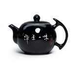 Chinese Tea Kettles