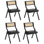 Yaheetech Folding Chairs Folding Dining Chairs Padded Chairs Faux Leather Accent Chairs with Rattan Back Metal Frame Leather Seat Set of 4, Black