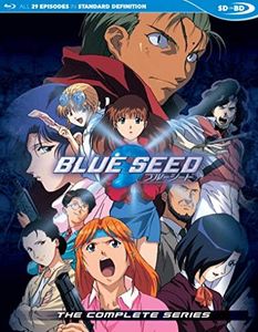 Blue Seed 