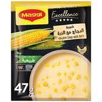 Maggi Excellence Chicken Soup with Corn, 47g