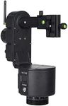 Electronic Pan Tilt Head 40-50M Rem