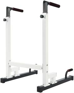 BalanceFrom Steel Frame Multi Functional Home Gym Exercise Fitness Dip Stand Station with Adjustable Height, 500 Pound Capacity, White