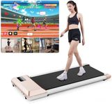 DeerRun Under Desk Treadmill Walking Pad for Home, 1864W Walking Machine with APP Control, Max 136KG Walking Treadmill with Training Courses & Multi-Runner Races for Home&Office