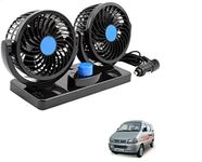 Auto Dynasty 12v Fans