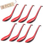 Comicfs Asian Soup Spoons 8 pieces, 8HSP-RB, Large Japanese Soup Spoons, Soba Rice Pho Ramen Noodle Soup Spoons, Chinese Won Ton Soup Spoon, Hook Style (8 Spoons, Red and Black)