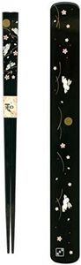 Ryu Mei 058016 Rabbit Japanese Chopstick Box and Set, Black