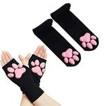 SIROLISA Cute Cat Paw Costume, Kawaii Cat Cosplay Kawaii Soft 3D Toes Beans Fingerless Cat Claw Paws Cosplay Set for Women (Black Short Gloves+Socks)