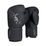 MaxxMMA Pro Style Boxing Gloves for