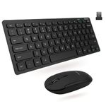 Macally Small Wireless Keyboard and Mouse Combo - An Essential Workspace Duo - 2.4G Wireless Keyboard Mouse for PC - 78 Key Mini Keyboard and Mouse with Slim Body, Quiet Click Buttons, and 3 DPI Modes