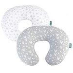 Biloban Nursing Pillow Cover Boys and Girls, Stretchy 100% Jersey Cotton Soft Breastfeeding Pillow Slipcover and Infant Nursing Pillow Case for Moms/Baby