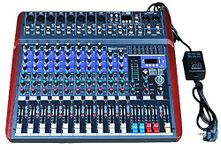 STRANGER SXR12 AUDIO MIXER