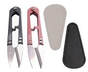 2Pcs Multicolor Mini Sewing Scissors Clipper 2Pcs Leather Scissors Sheath Cover Small Embroidery Thread Thrum Yarn Trimming Nipper U-Shaded Craft Cross Stitch Scissors (Pink/Gray)