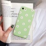 ZTOFERA TPU Back Case for iPhone 5/iPhone 5S/iPhone SE, Daisy Pattern Matte Soft TPU Case, Slim Light-wight Protective Bumper Cover for iPhone 5/5S/SE - Green