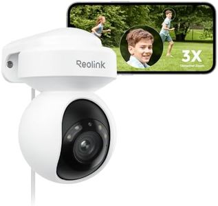Reolink 5M