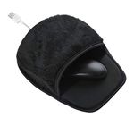 Hand Warmer For Mouse Pad