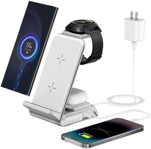 Wireless Charging Station for Samsung - Fast Charging Wireless Charger for Galaxy S23 Ultra/S23/S23+/Z Flip/Fold 5/4/3/iphone/Android Phones, Galaxy Watch 6/5 Pro/5/4/3 & Buds.(White)