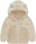 JESKIDS Toddler Girls Boys Fleece Hoody Jacket Zip Up Teddy Coat Warm Winter Outwear Khaki