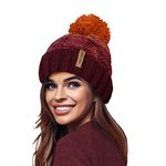 RockJock STORMACTIVE 100% Waterproof Ladies Unisex Chunky Ombre Warm Winter Teddy Fleece Lined Knitted Pompom Beanie Hat