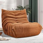Cansunna Bean Bag Chair Sofa Sack Big Beanbag Chair for Adults Fireside Bean Bag Lounger Memory Foam Chair for Home, Apartment or Gaming Venue (BROWNTEDDY)