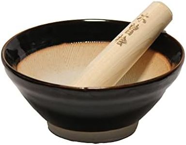 Made in Japan Ripple Ridge Mortar & Pestle (Suribachi & Surikogi) Set Small 5.91inches, for Both Right and Left Handed, Black, Authentic Mino Ware Pottery