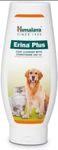 HIMALAYA Conditioning Whitening and Color Enhancing FLOWER Dog Shampoo (200 ml)