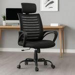 INNOWIN Mini Jazz Mesh High-Back Ergonomic Home Office Chair | 3-Years Limited Warranty Included | Tilting & Height Adjustable Mechanism, Heavy Duty Metal Base | Ideal for Office Work & Study (Black)|