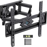 PERLESMITH TV Wall Bracket, Swivel 