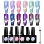 MEET ACROSS Cat Eye Gel Polish Mermaid Glitter Nail Polish Set Soak Off UV LED Light Magic Gel Nail Polish Kit Manicure Nail Art Gift Kit 6 Colors Free Magnet Stick (Mermaid Glitter)