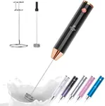 Zulay Kitchen Lux Rechargeable Milk