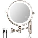 GREENFROM Height Adjustable Wall Mounted Makeup Mirror, 8 Inch Double-Sided 1X/10X Magnifying Mirror with Lights 360 Swivel Extendable Arm Mirror with Hook