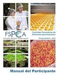 FSPCA Human Food Participant Manual