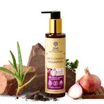 Khadi Essentials Luxurious Black Seed Oil & Red Onion Hair Shampoo 200ml - For Hairfall Control, Hair Growth with Jaborandi Oil, Vitamin E Oil SLS & Parabens Free