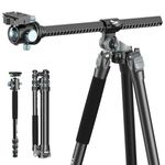 ULANZI Camera Tripod Monopod 70 inch, MT-59 Multifunction Travel Tripods with Metal Ball Head Aluminum, Horizontal Overhead Shooting with Center Column for DSLR Camera Video Camcorder Max Load 33lb