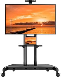 Perlegear Mobile TV Stand, Rolling TV Cart for 55-90 inch Flat/Curved TVs up to 200 lbs, Adjustable Rolling TV Stand with Camera Shelf, Floor TV Stand on Wheels, Max VESA 800x500mm, PGTVMC07