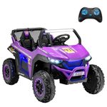 Maxmass Kids Electric Ride on UTV, 12V Battery Powered Vehicle with Remote Control, LED Lights, Bluetooth, Music and MP3/USB/FM, 2-Seater Suspension Spring Toy Car for Boys Girls (Purple)