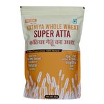 Farm Fresh Naturals Kathiya Whole Wheat Super Atta Flour-2 Kg | Dietary Fibre | Protein & Iron |100% Natural | Preservative Free | Sugar Guardian Diet | Ancient & Product of Natural Farming