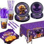 Halloween Party Supplies: Halloween Party Decorations 129 PCS - Disposable Paper Plates Tableware Napkins Cups for Kids Boy Girl Halloween Haunted House Pumpkin Themed Party Decorations Serve 16