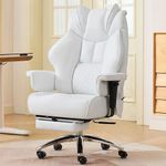 500lbs Big and Tall Office Chair Adjustable Lumbar Support for Back Pain, Extra Wide Seat Ergonomic Gaming Chair with Footrest, Heavy Duty High Back Comfy Leather Computer Chair
