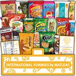 International Food Hamper | Premium Exotic Foreign Foods | Unique Hampers & Gourmet Gift for Men and Women | American Alike Retro Turkish Foods | Full-Size + Bonus Snacks