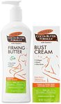 Palmer's Cocoa Butter Firming Set |