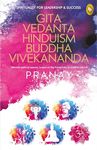 Spirituality For Leadership & Success (Box-Set of 5 Books): Gita, Vedanta, Hinduism, Buddha, Vivekananda