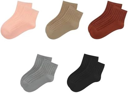 SERISIMPLE Viscose Bamboo Stretch Kids Ankle Socks Breathable Lightweight for Toddler Preschool Thin Soft Baby Socks 5 Pairs (Assorted 2, X-Small)