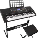 Pyle, Digital Musical Karaoke Portable Electronic Piano Includes Water-Resistant Case Bag Stool & Keyboard Stand (61 Keys) (PKBRD6151PB)