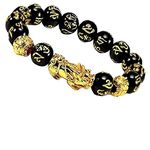 Feng Shui Black Obsidian Pixiu|Om mani Bracelet Wealth Good Luck Dragon with Gold Plated Pi Xiu/Pi Yao Attract Luck and Wealth 10mm beads size